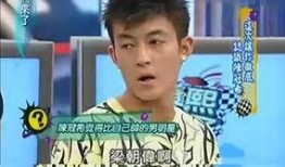 陈冠希被前女友爆料视频,事件引发舆论风暴