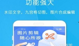 娱乐明显快爆料的软件,明星动态大揭秘！