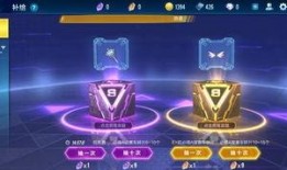 飞车新补给最新爆料,揭秘神秘爆料，全新玩法即将上线！