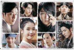 步步惊心丽在线观看,穿越时空的宫廷爱恋