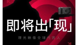 李现全网最新爆料,揭秘明星背后的真实生活