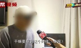 施工员爆料视频播放网站,视频网站背后的真实内幕