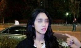 陈玉钰网友爆料视频,揭秘事件背后真相