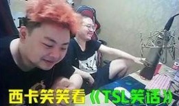 建哥爆料最新视频大全,精彩瞬间一网打尽！